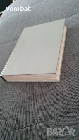 Б.Ф. Поршнев - За началото на човешката история, снимка 3 - Други - 40816459