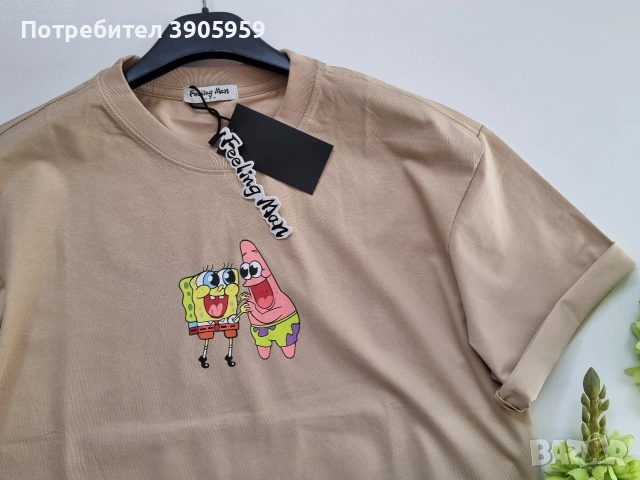 мъжка тениска, снимка 4 - Тениски - 53743826