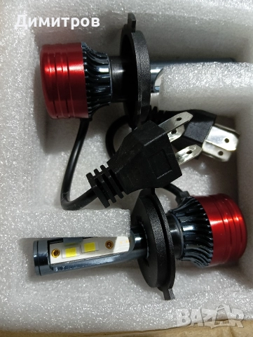 лед крушки h4