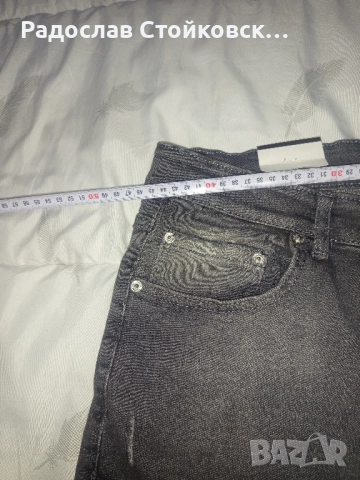 Дънки чисто нови, снимка 6 - Дънки - 52681843