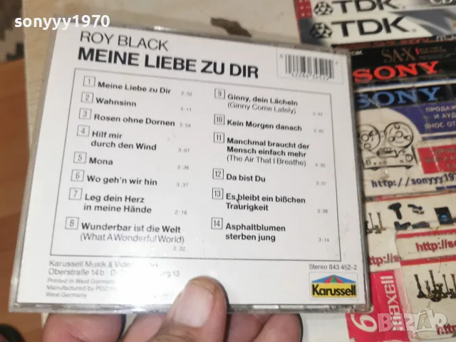 ROY BLACK CD 2309261853H2E7R, снимка 7 - CD дискове - 56200812