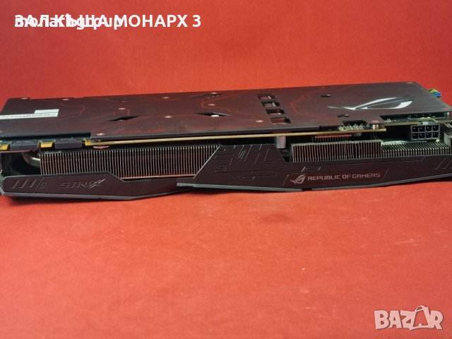 Видео карта Asus ROG-STRIX-GTX1070-O8G-GAMING, снимка 3 - Друга електроника - 44554558