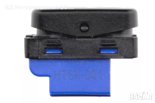 1Z0962125A Бутон за централно заключване, Skoda, Octavia 2, Yeti, 4 ПИН, снимка 3 - Части - 53250990