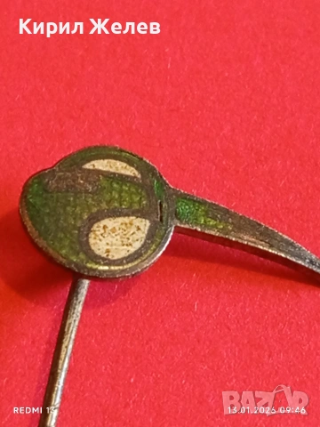 Винтидж емайлирана значка MZ Motorradwerk производител на Мотоциклети бившата ГДР 52873, снимка 6 - Колекции - 53081699