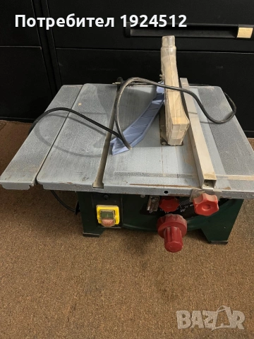 Мобилен Настолен Циркуляр PARKSIDE 1200W, снимка 2 - Триони и циркуляри - 53372795