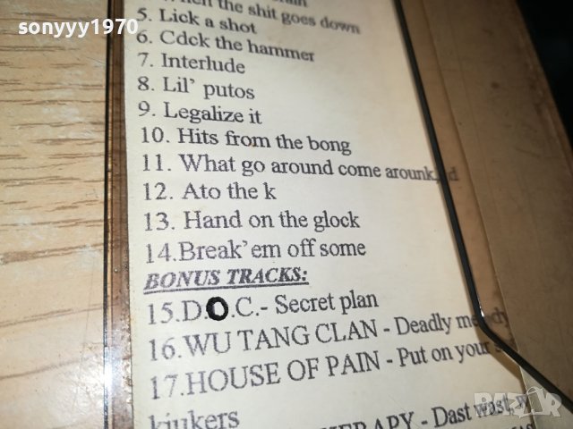 cypress hill-касета 0706231107, снимка 8 - Аудио касети - 41017517