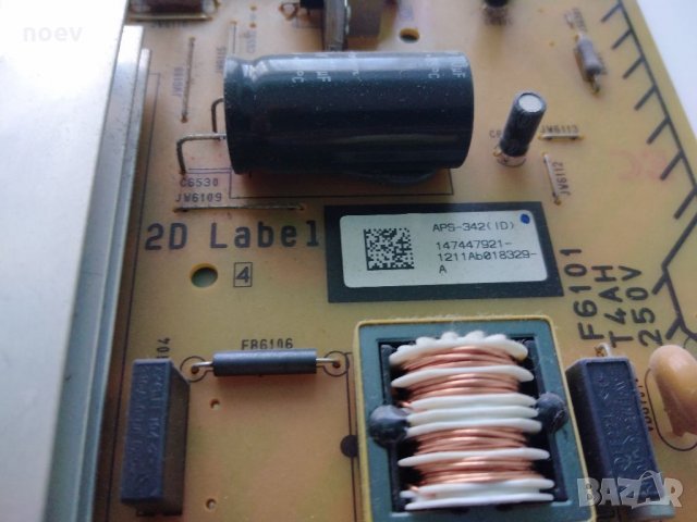 Power Board 1-888-148-21 APS-342, снимка 4 - Части и Платки - 33805499