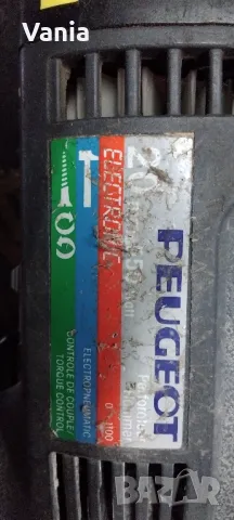 Перфоратор Peugeot, снимка 2 - Перфоратори - 48085119