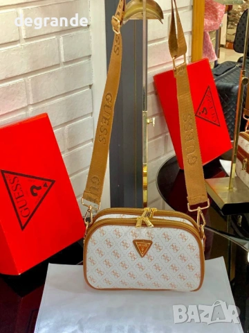 Висококачествена Реплика Guess, снимка 14 - Чанти - 53669120