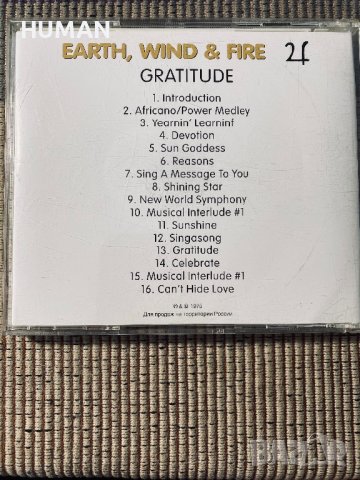 Earth,Wind & Fire, снимка 5 - CD дискове - 41887208