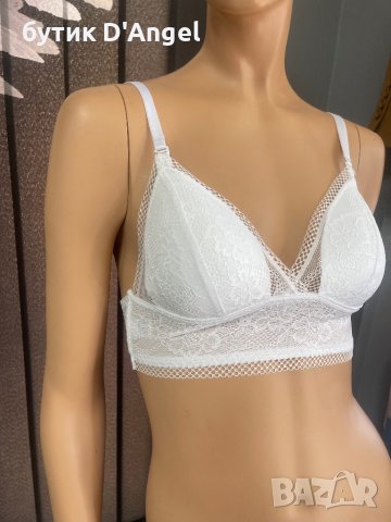 Дантелен бралет в три цвята, снимка 4 - Бельо - 42407909