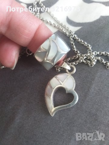 Сребърен комплект с бял седеф