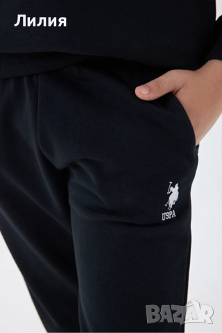 USPА КОМПЕЛКТ ДОЛНИЦА И ГОРНИЦА за момче, снимка 3 - Детски комплекти - 52196309