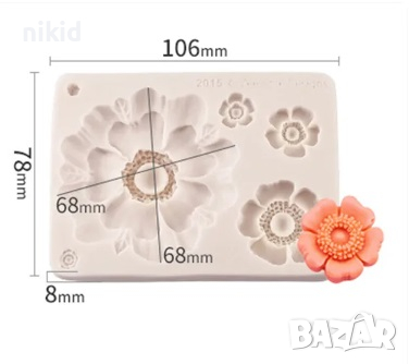 4 красиви цветя малко голямо цвете силиконов молд форма фондан шоколад гипс декор, снимка 5 - Форми - 35937828