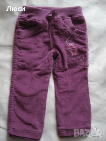 Лот детски дрешки и още, снимка 14 - Детски панталони и дънки - 34872409