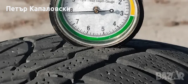 Гуми 185 65 14 Дейтън Dayton 4 броя. Нов внос. Не са нови.