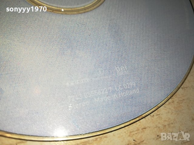 BLUR CD MADE IN HOLLAND 2608231741, снимка 5 - CD дискове - 41974471