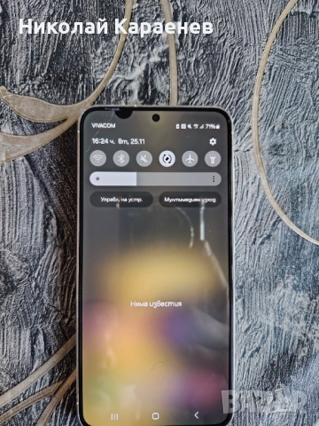 SAMSUNG S23 /128gb, снимка 4 - Samsung - 52538301