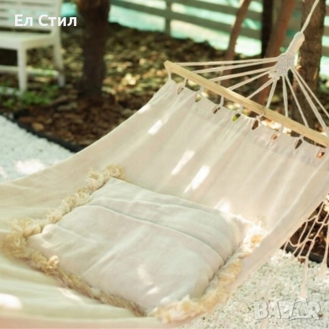 Хамак с ресни в Бохо стил - най - високо ниво на комфорт, снимка 3 - Други - 53826985