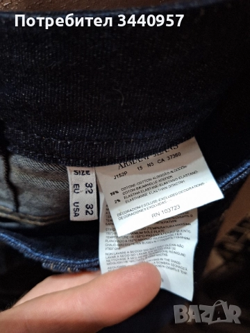 Дънки Armani Оригинални, снимка 4 - Дънки - 52011593