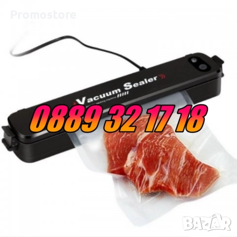 Машина за вакуумиране, Уред за вакуумиране на храна + пликове 10 бр., снимка 2 - Други - 51842804