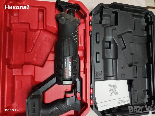 За части/ремонт!Саблен трион Parkside PSSAP 20 Li C4