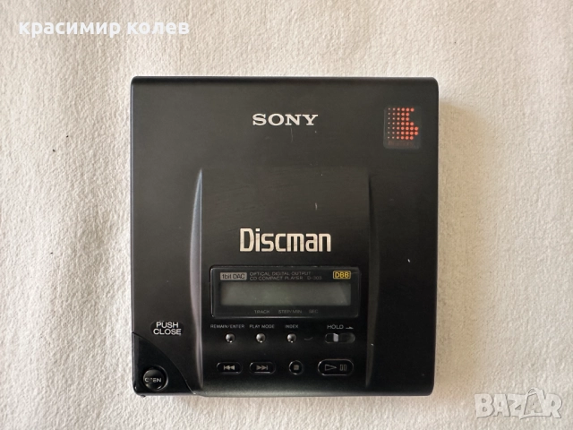 преносим cd player "SONY Discman D-303"