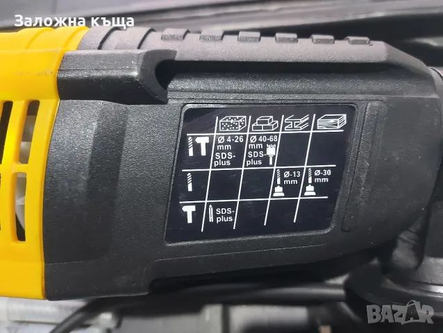 Електрически перфоратор / Бормашина "RTR MAX" (800W), снимка 6 - Бормашини - 49782459