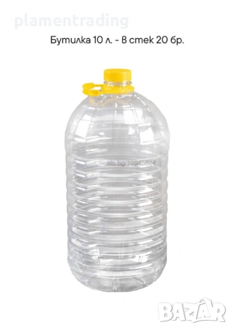 Производство и продажба на  безцветни бутилки от PET, снимка 12 - Други стоки за дома - 52333270