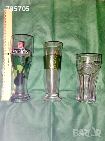 Рекламни чаши Coca Cola, Cappy, Black Ram