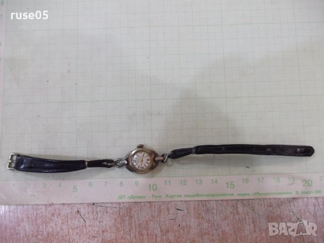 Часовник "GUB - GLASHÜTTE/SA" дамски ръчен работещ, снимка 2 - Дамски - 41690407