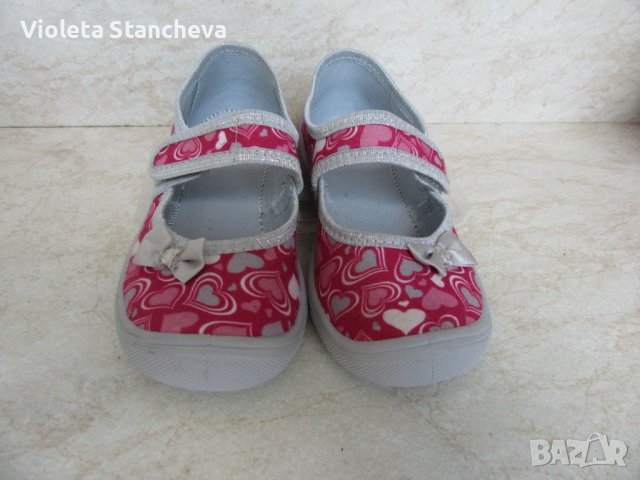 ДЕТСКИ ОБУВЧИЦИ ЗА ИГРА