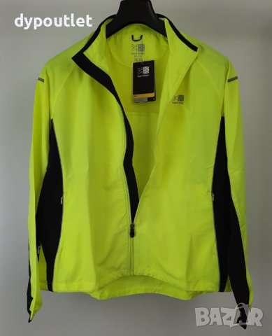 Karrimor Run Jacket - Мъжко яке за бягане, размер -  XL.