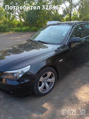 Продавам Bmw 523i и 2.5 бензин 2007 192 к.с. НА ЧАСТИ, снимка 1