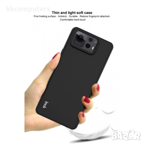 Защитен Калъф IMAK UC-3 за Asus Zenfone 12 Ultra 5G - TPU, 4-ъглова защита, Вкл. Протектор - Черен (, снимка 3 - Калъфи, кейсове - 53431306