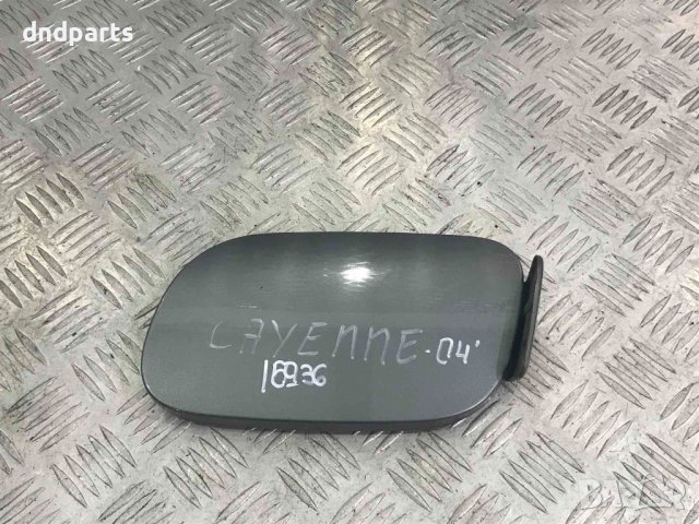 Вратичка резервоар Porche Cayenne,2004г.