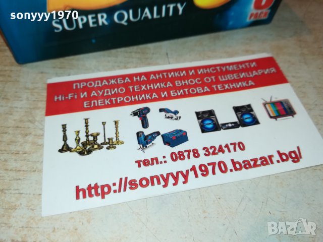 MAXELL CHROME-АУДИОКАСЕТА 20ЛВ ЗА БРОИКА 2210211618, снимка 9 - Грамофонни плочи - 34549662