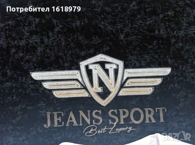 Големи тениски - черна, бяла и сива, снимка 2 - Тениски - 53276200