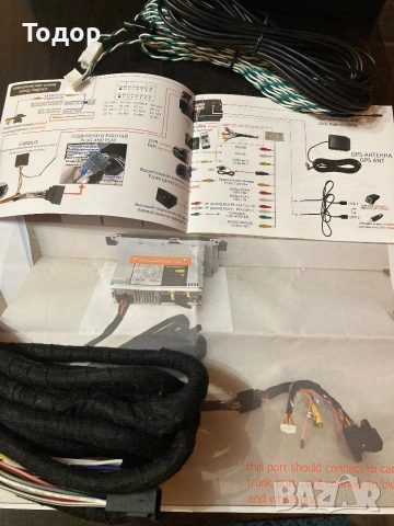 E53 E39 мултимедия андроид 2/32GB, снимка 3 - Навигация за кола - 53250791