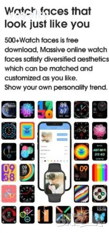 Смарт часовник W17 PRO , снимка 2 - Смарт часовници - 49003453