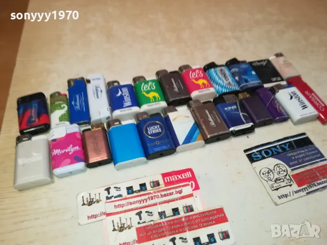 ЗАПАЛКИ РАЗЛИЧНИ КОЛЕКЦИЯ 0212241014, снимка 10 - Колекции - 48186391