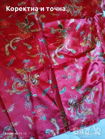 Продавам две чисто нови сатенени пижами., снимка 6 - Пижами - 42246769