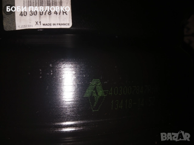 16цола оргинални стоманени джанти дачия,рено , снимка 4 - Гуми и джанти - 52189642