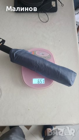 Автоматичен мъжки чадър за двама D130см с клапа за вятър , снимка 4 - Други стоки за дома - 41321888