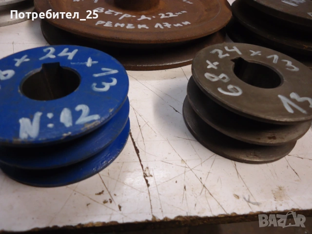 Ремъчни шайби  обява № 1, снимка 10 - Електродвигатели - 51135169