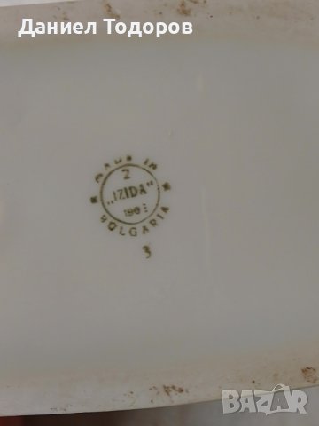 Стара Българска  Порцеланова Фигура - Сърна - с Маркировка, снимка 7 - Статуетки - 42224185