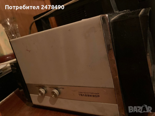 Телевизор Електроника Вл-100, снимка 3 - Антикварни и старинни предмети - 36501116