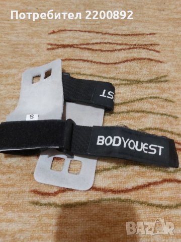 Фитнес принадлежности, снимка 8 - Фитнес уреди - 39423754