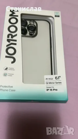 iPhone 15 Pro 256gb Natural Titanium  Гаранция!, снимка 7 - Apple iPhone - 56121283