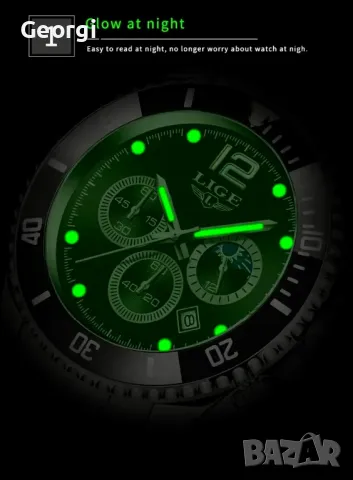 Мъжки спортно/елегантен кварцов часовник LIGE*Action!, снимка 10 - Мъжки - 49484872